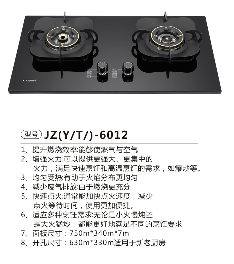 JZ(Y-T)-6012.jpg
