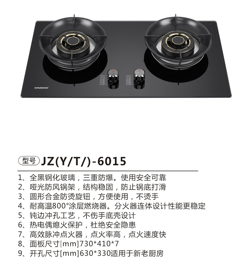 JZ(Y-T)-6015.jpg