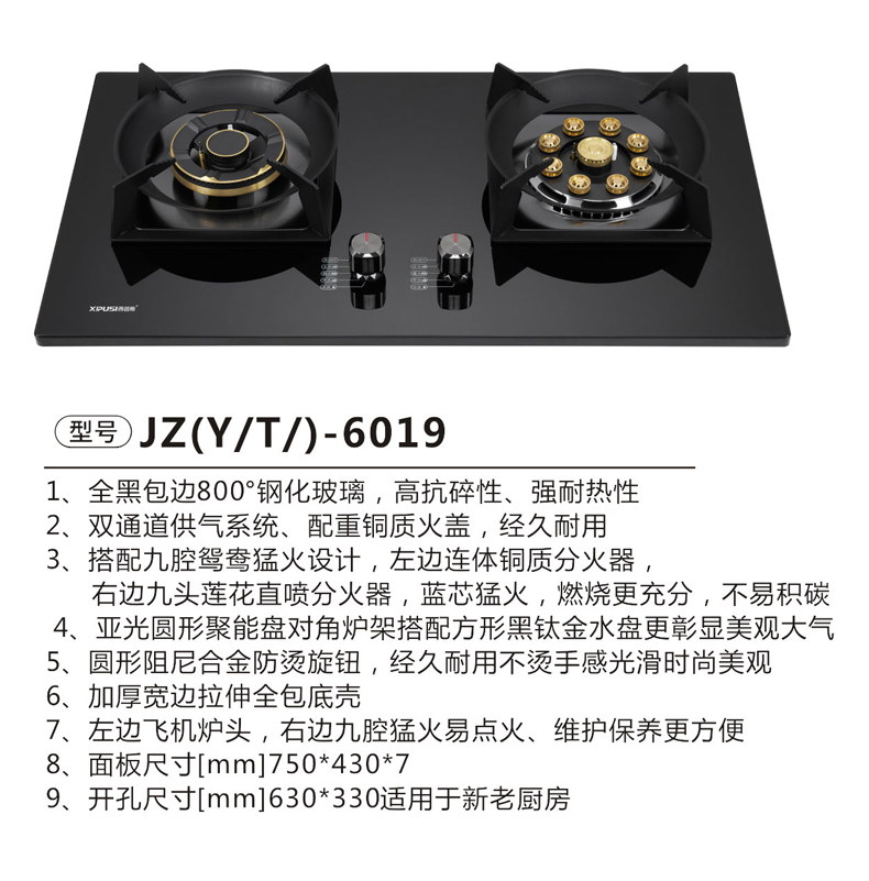 JZ(Y-T)-6019.jpg